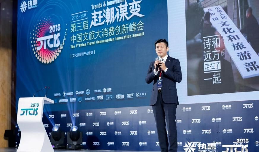 執惠創始人兼CEO 劉照慧