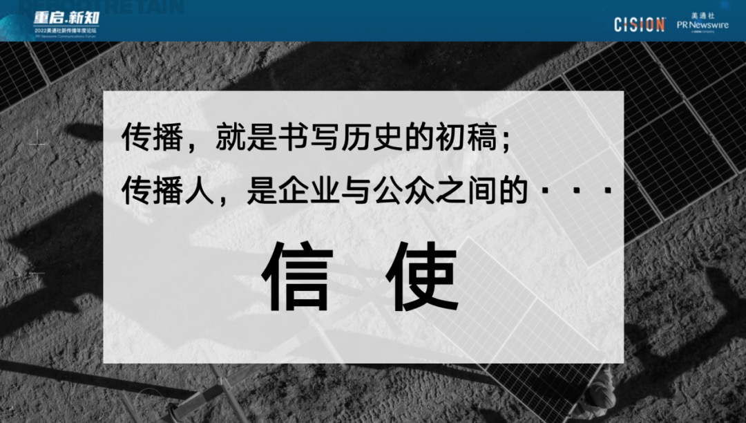 023年，破除流量迷思