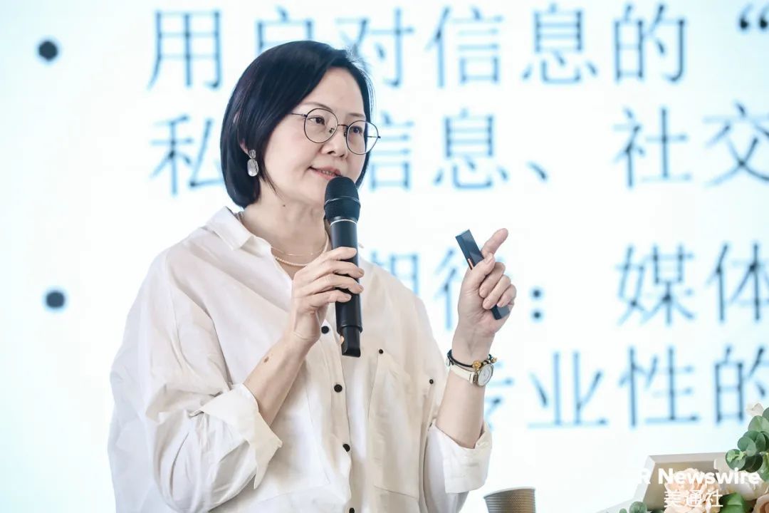 如何讓企業領導，成為企業發言人？