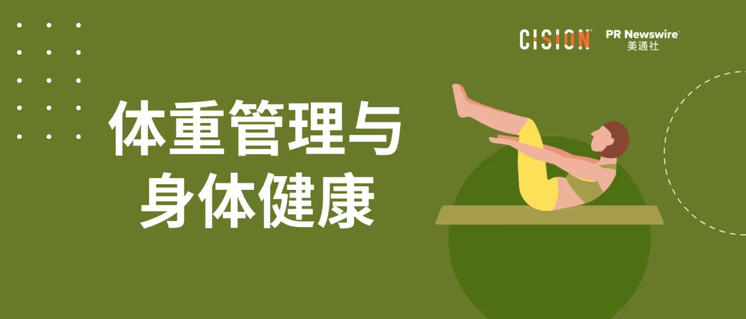 邁入年中，這三個品牌話題不可少| 公關月歷