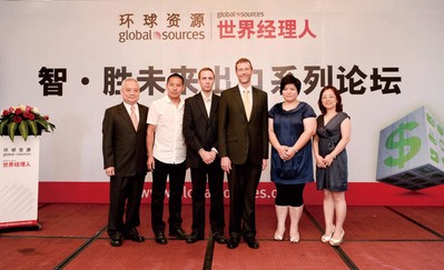 2013智.勝未來(lái)出口系列論壇下半年活動(dòng)福州啟動(dòng)