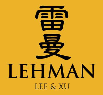 雷曼律師事務所是一家在公司法商法業務領域內首屈一指的中國律師事務所，為其客戶提供全方位的法律服務，并在中國的北京、上海、深圳及廣州等地以及蒙古國境內均設有辦事處。